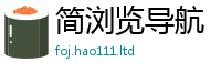 2025新奥天天开好彩开奖结果由7777788888精准新奥马会传